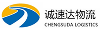 丽水到越西县物流公司